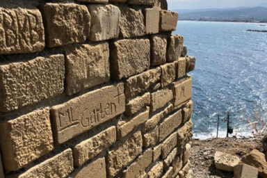 ml_gartenplus_blog_berufspraktikum_auf_kreta